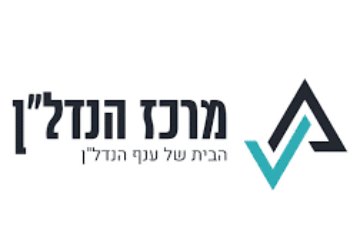 גיוס חוץ בנקאי נדיר בהיקפו: כלל ומגדל ילוו לברקת 1.7 מיליארד שקל לטובת פרויקט כיכר המדינה